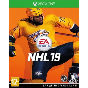 NHL 19 / XBOX ONE / АККАУНТ 🏅🏅🏅