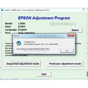 EPSON L3050, L3070 Adjustment program (сброс памперса)