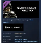 Mortal Kombat X: Kombat Pack STEAM KEY РФ+СНГ ЛИЦЕНЗИЯ