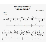 Песня мушкетёров (пара пара порадуемся)