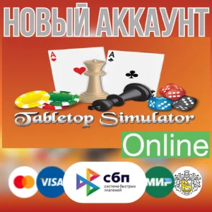 Tabletop Simulator (новый STEAM аккаунт) ОНЛАЙН +EMAIL