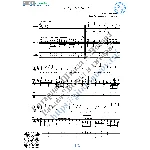 Jingle Bells (Вокал Гитара Ноты Табы)