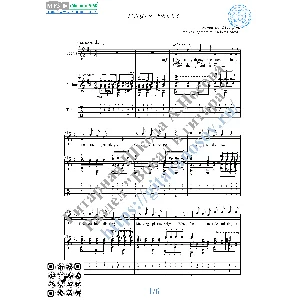 Jingle Bells (Вокал Гитара Ноты Табы)