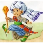 Дорогою Добра - Маленький Мук - ноты, табы