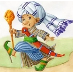 Дорогою Добра - Маленький Мук - ноты, табы