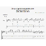 Падал прошлогодний снег