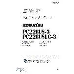 Komatsu PC228US-3, USLC-3 Shop Manual