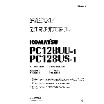 Komatsu PC128UU-1, US-1 Shop Manual