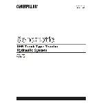 Caterpillar D9R Schematic Hydraulic System