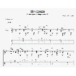 Чайф - Не спеши