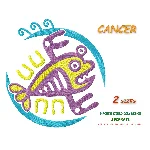 Знак зодиака Рак. Дизайн машинной вышивки 2 размера