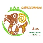 Знак зодиака Козерог. Дизайн машинной вышивки 2 размера