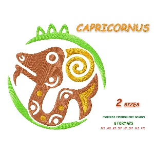 Знак зодиака Козерог. Дизайн машинной вышивки 2 размера