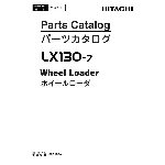 Hitachi LX130-7 Parts Catalog
