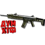 Warface макросы для ACR(ЛКМ есть!).