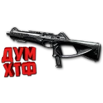 Warface макросы для Beretta MX4 Storm(ЛКМ есть!).