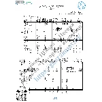 Adios Muchachos (Ноты для 4-х гитар)