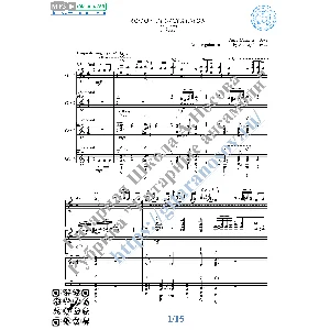 Adios Muchachos (Ноты для 4-х гитар)