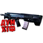 Warface Макросы для Desert Tech MDR-C (ЛКМ есть!)