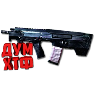 Warface Макросы для Desert Tech MDR-C (ЛКМ есть!)