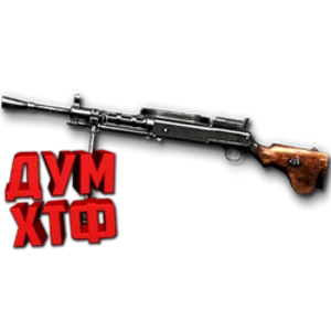 Warface макросы для DP-27. Bloody X7