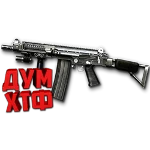 Макрос Warface на FN FALL DSA. Bloody X7 Logitech Razer