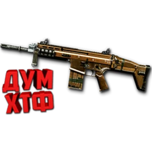 Макросы Warface для FN-SCAR-H. Bloody X7 Razer Logitech