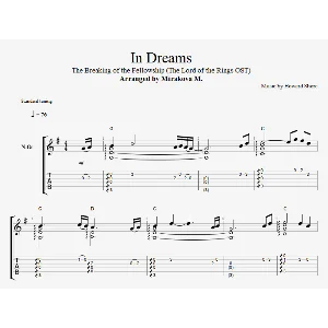 In Dreams - Властелин колец