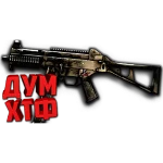 Warface макросы для H&K UMP(ЛКМ есть!).