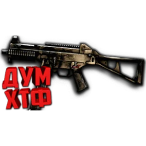 Warface макросы для H&K UMP(ЛКМ есть!).