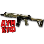 Warface макросы для Imbel IA12 (ЛКМ есть!).