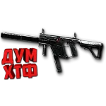 Макрос Warface на KRISS CUSTOM Bloody X7 Logitech Razer