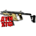 Warface макросы для KRISS SUPER-V(ЛКМ есть!).