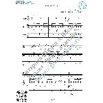 Yesterday (Вокал Гитара Ноты Табы)