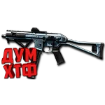 Warface макросы для LWRC SMG-45 (ЛКМ есть!)