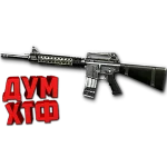 Макрос Warface на M16A3. Bloody X7 Logitech Razer