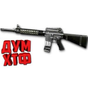 Макрос Warface на M16A3. Bloody X7 Logitech Razer