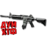 Warface макросы для M4A1 (ЛКМ есть!)