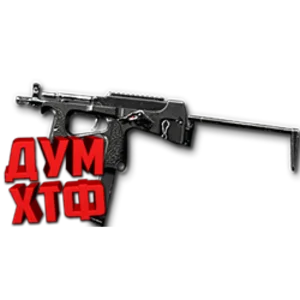 Warface макросы для PP2000 (ЛКМ есть!).