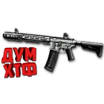 Warface макросы для SAI GRY AR-15 (ЛКМ есть!).