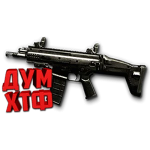 Макрос Warface на SCAR-L PDW. Bloody X7 Logitech Razer
