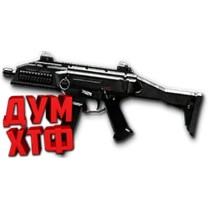 Макросы Warface для CZ SCORPION. Bloody X7 Razer Logi