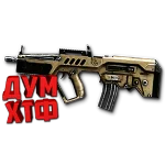 Макрос Warface на TAVOR CTAR-21. Bloody X7 Logi Razer