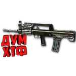 Макрос Warface на TYPE-97. Bloody X7 Logitech Razer