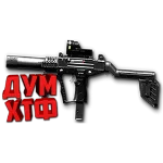 Warface макросы для UZI PRO (ЛКМ есть!).