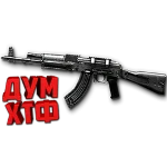 Макросы для АК-103 в Warface. Bloody X7 Razer Logitech