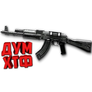 Макросы для АК-103 в Warface. Bloody X7 Razer Logitech