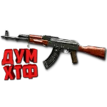 Макросы для АК-47 в Warface. Bloody X7 Razer Logitech