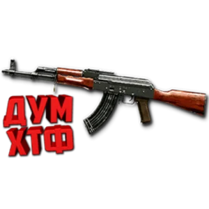 Макросы для АК-47 в Warface. Bloody X7 Razer Logitech