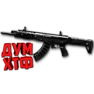 Макрос Warface на АК АЛЬФА. Bloody X7 Logitech Razer